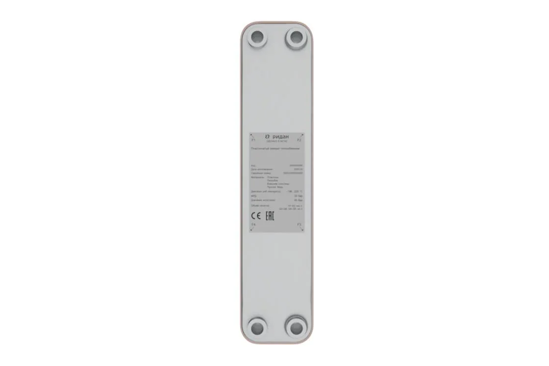 Danfoss XB-26R 004B2030R — Паяный пластинчатый теплообменник, DN20, количество пластин 36