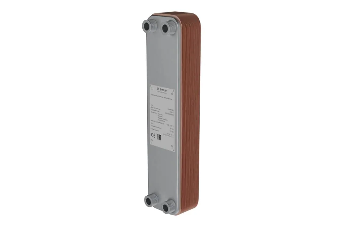 Danfoss XB-26R 004B2033R — Паяный пластинчатый теплообменник, DN20, количество пластин 60