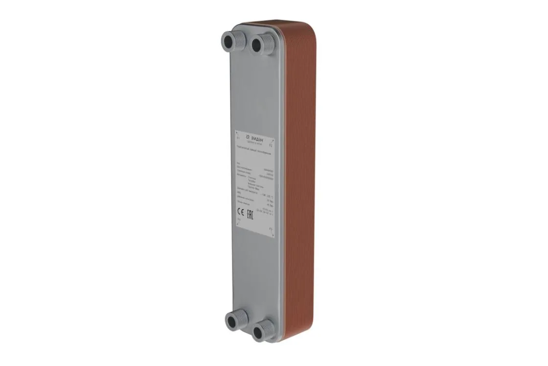 Danfoss XB-60R 004H7301R — Паяный пластинчатый теплообменник, DN25, количество пластин 16