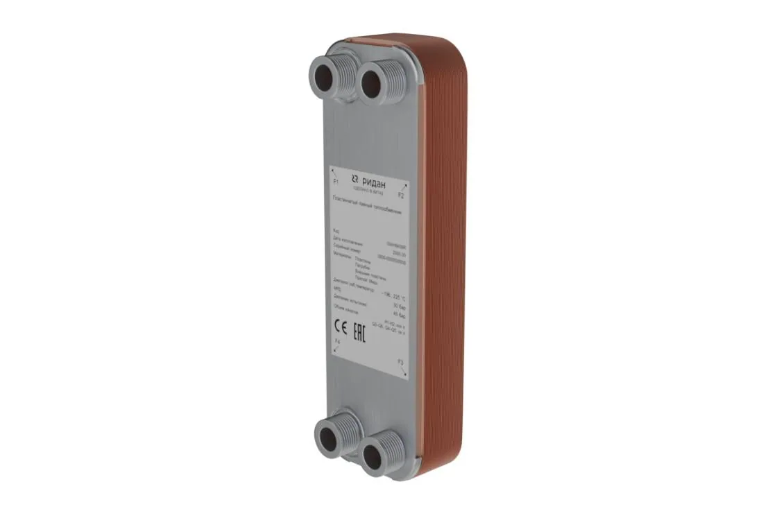 Danfoss XB-95R 004B1920R — Паяный пластинчатый теплообменник, DN50, количество пластин 30