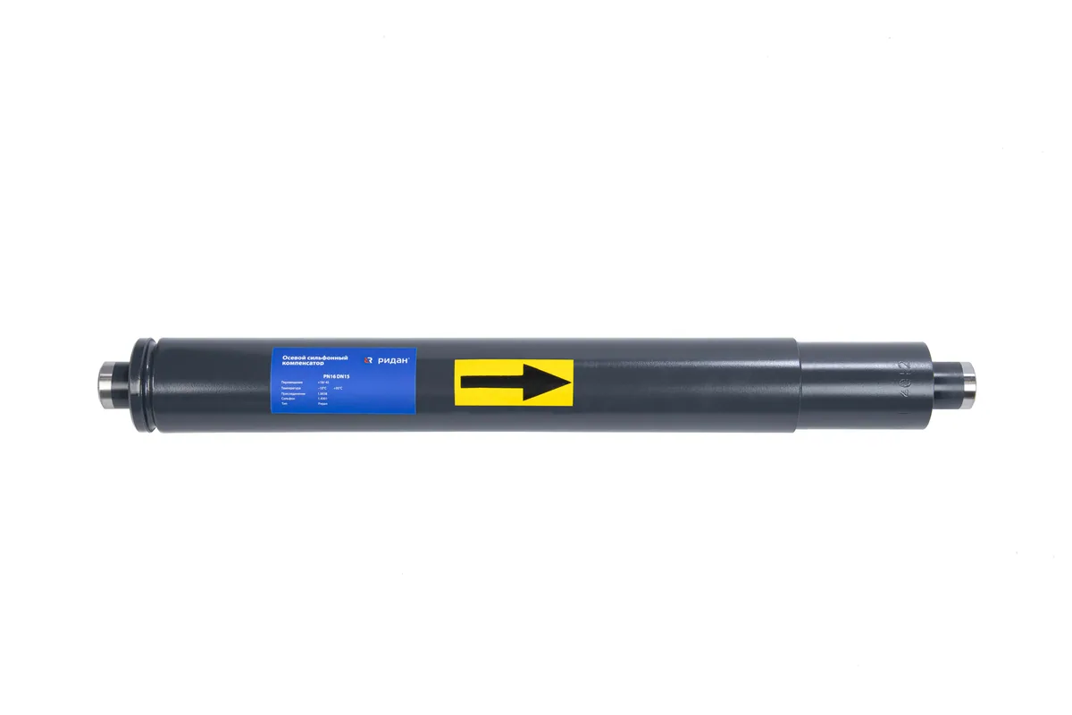 Осевой сильфонный компенсатор Ридан PN16 DN32,+12/-28 под приварку с кожухом
