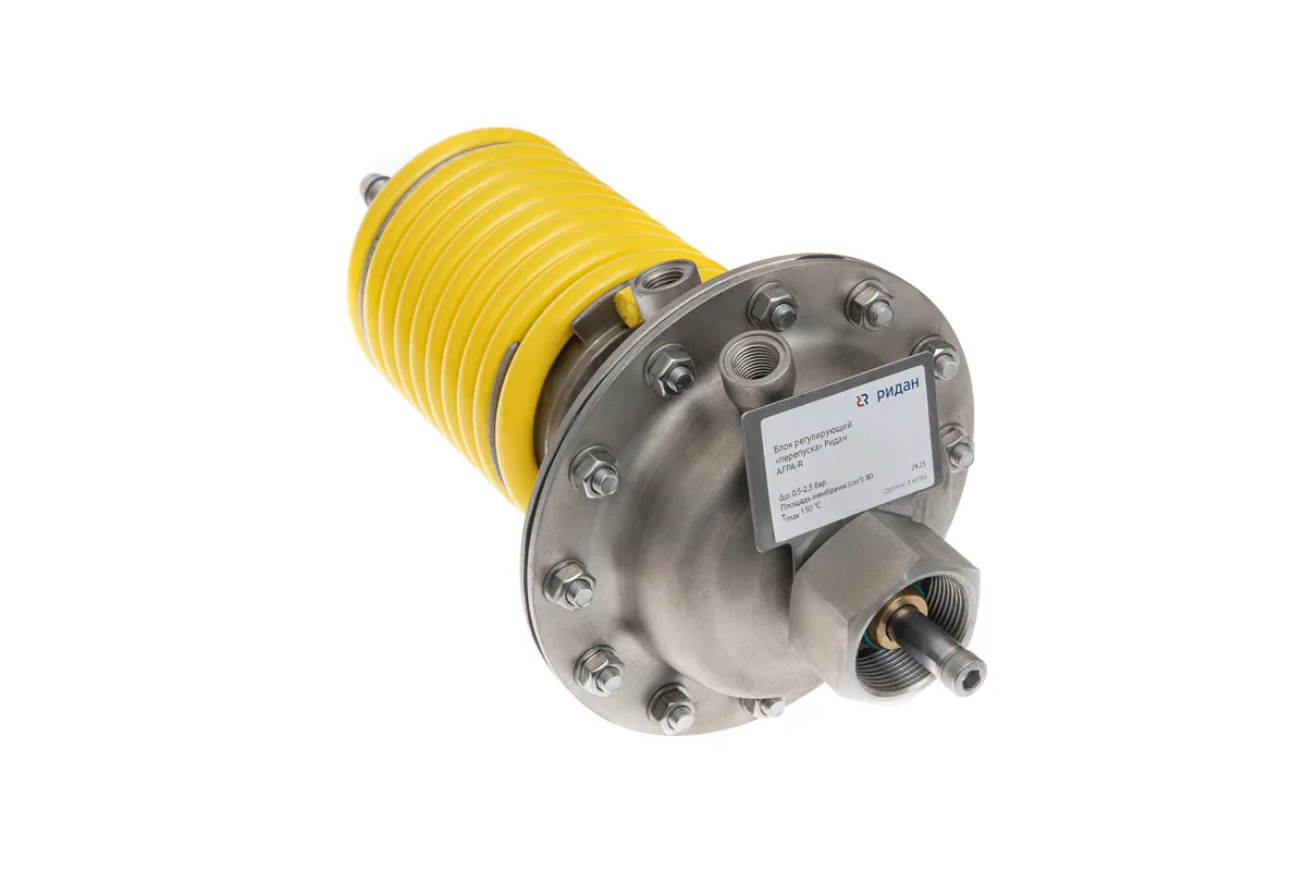Регулирующий блок Ридан AFPA-R диапазон 0,5–2,5 бар Ду15-250 | 003G1020R
