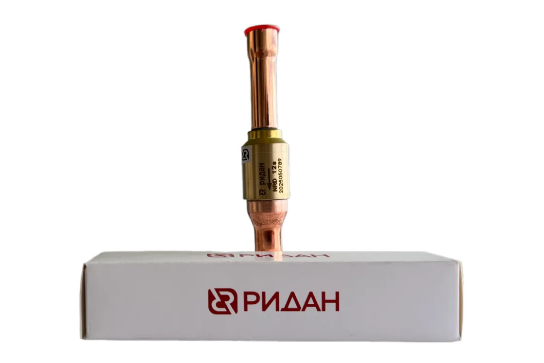 Ридан 020B1132R — Клапан регулирующий NRD 12s 1/2