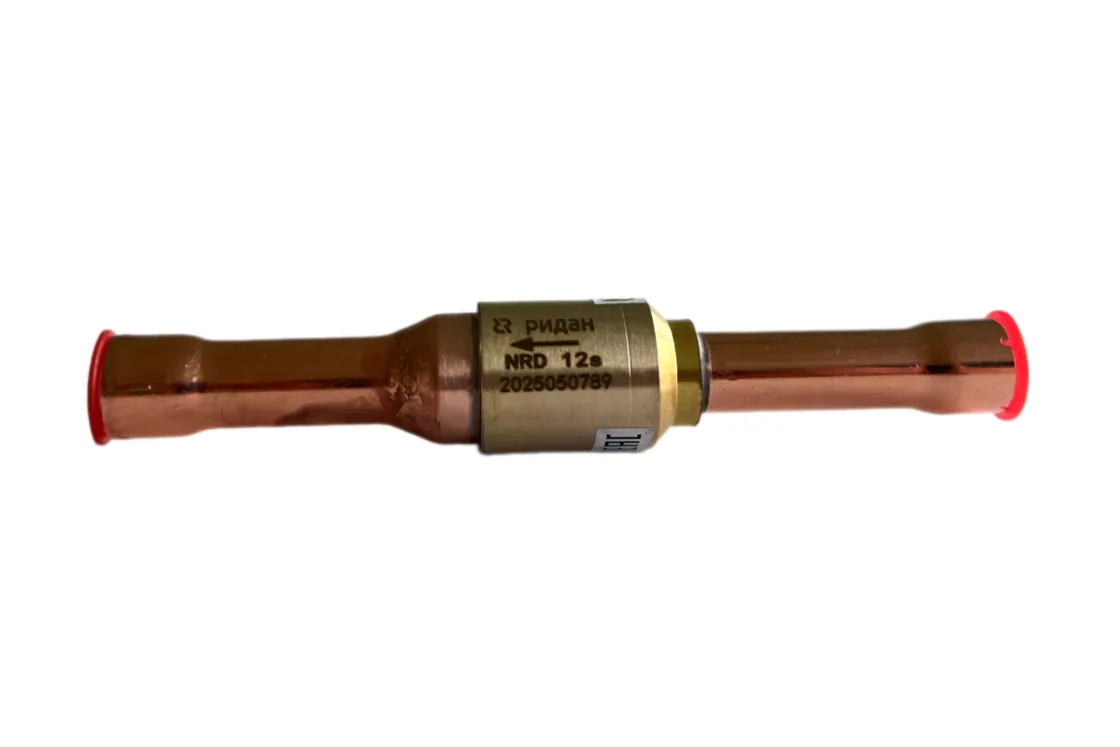 Ридан 020B1132R — Клапан регулирующий NRD 12s 1/2