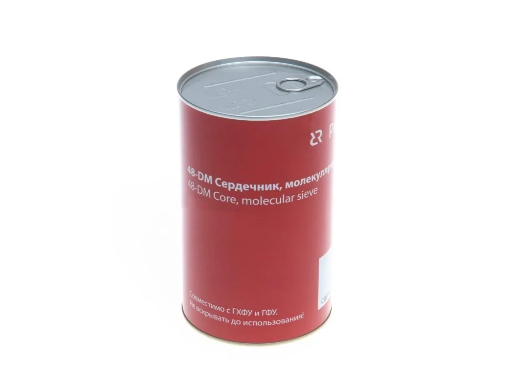 Ридан 023U1392R — Вставка фильтра DCR, тип 48-DM с сердечником (100% mol. sieve)