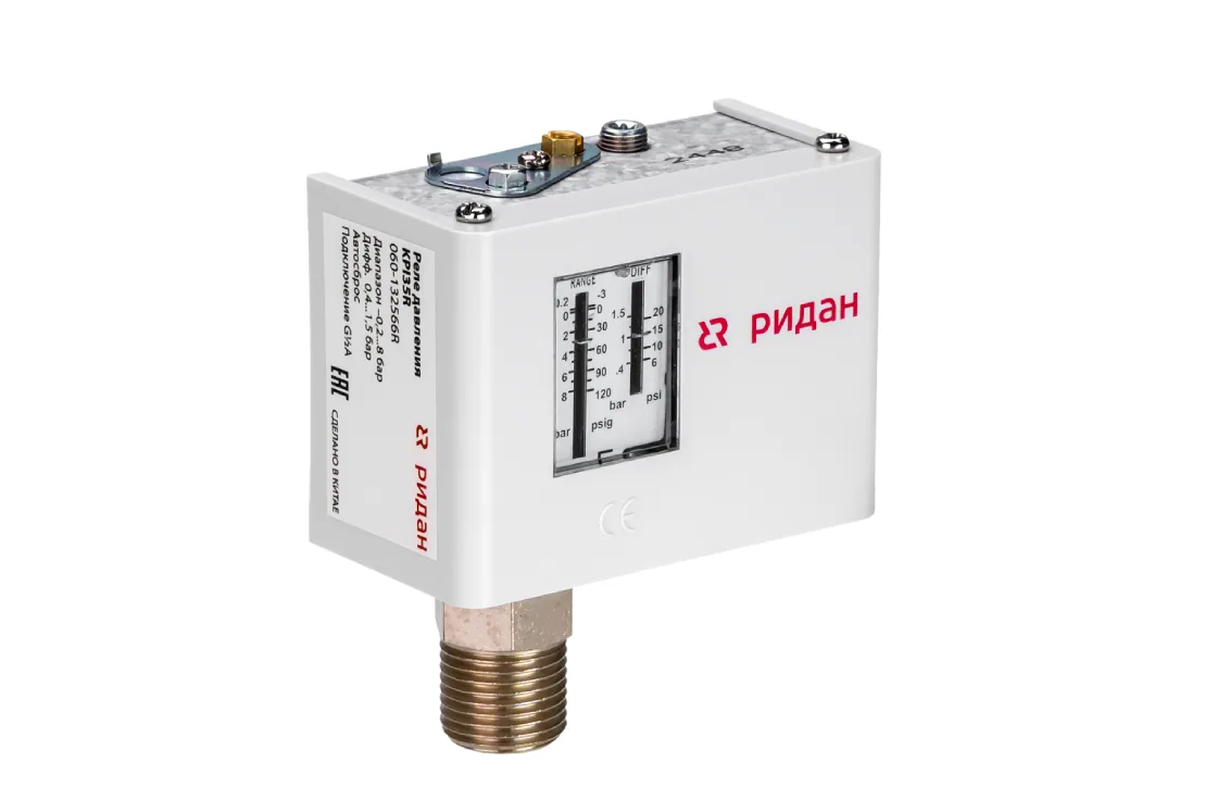 Ридан 060-121966R — Реле давления KPI 35R (промышленная упаковка 40 шт.), диапазон настройки -0,2...8 бар, дифференциал 0,4…1,5 бар, штуцер G1/4А