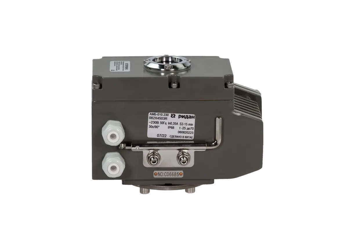 Ридан 082X4501R — Электропривод Ридан-АМБ-005.220 для ЗДМ DN65-80; 220 В 50 Гц