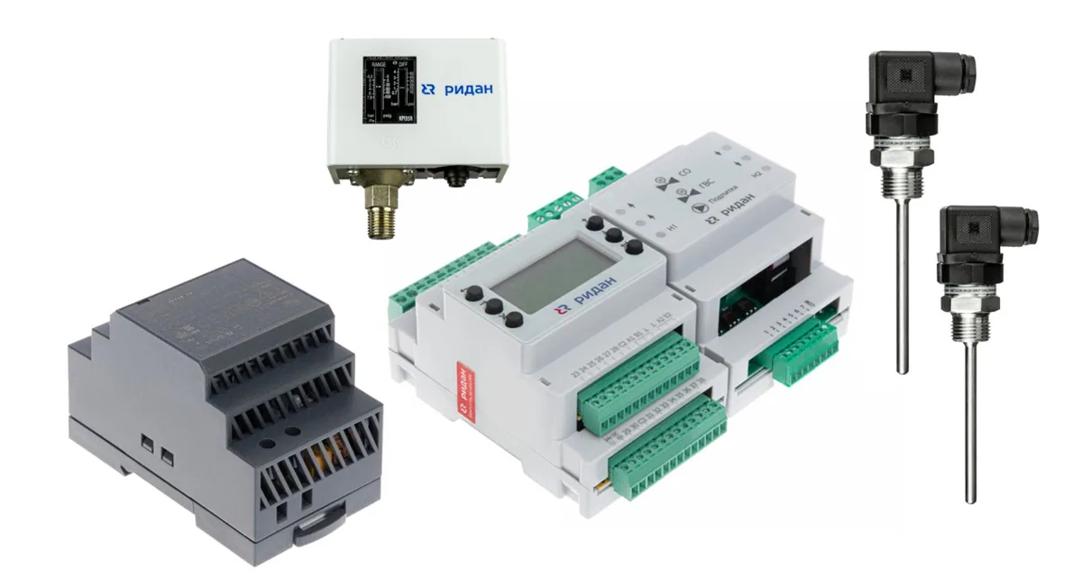Ридан 087H3803SET — Комплект для ECL-3R 368