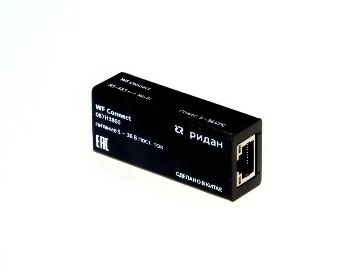 Ридан 087H3860 — WF Connect (подключение) адаптер RS485/wi-fi