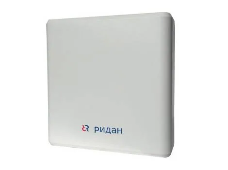 Ридан 097U0133R — Датчик (преобразователь) CO2 комнатный RCD210, 4-20 мА, 0-10В, Modbus