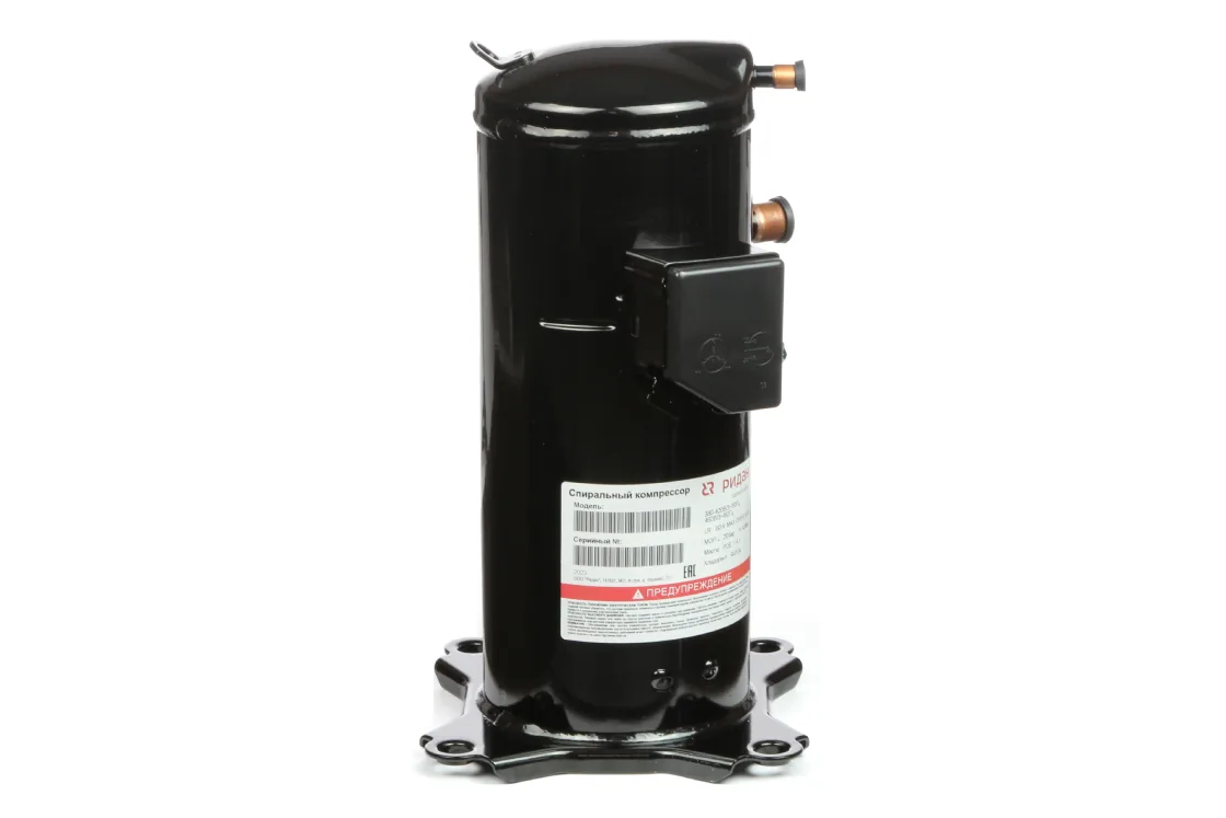 Ридан 121R0506R — Компрессор спиральный RCH049C4LB6HC, номинальное напряжение 380-420 В / 3 фазы / 50 Гц & 460 В /3 фазы / 60 Гц