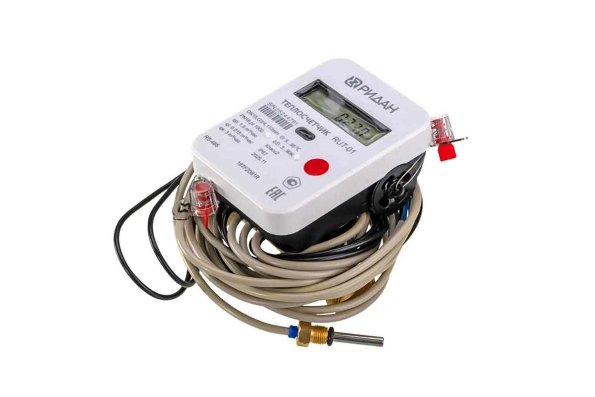 Ридан 187F2101R — Теплосчетчик ультразвуковой RUT-01 РТ/DN20/Qp2,5/M-Bus+4 имп.входа/Подача