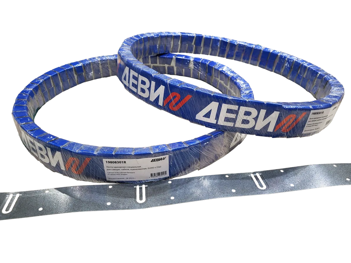 ДЕВИ 19808301R — Лента одинарная специальная для саморегулируемого кабеля, оцинкованная сталь, 0,042 х 25 м