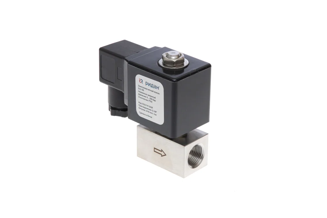 Клапан электромагнитный Ридан EV214R, Ду1,5 (G 3/8), PTFE, нормально закрытый, 0…250 бар, 24 В пост.ток — 032U141502R