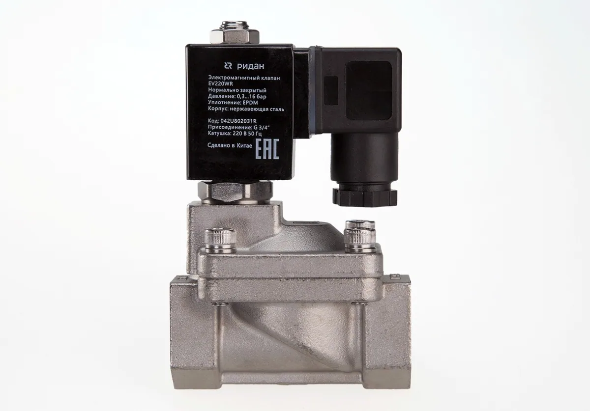 Клапан электромагнитный Ридан EV220WR, Ду40 (G 1 1/2), EPDM, нормально закрытый, 0,3…16 бар, 24 В пост.ток — 042U804002R