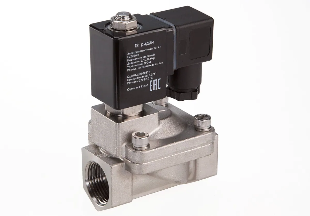 Клапан электромагнитный Ридан EV220WR, Ду40 (G 1 1/2), EPDM, нормально закрытый, 0,3…16 бар, 24В, 50 Гц — 042U804016R