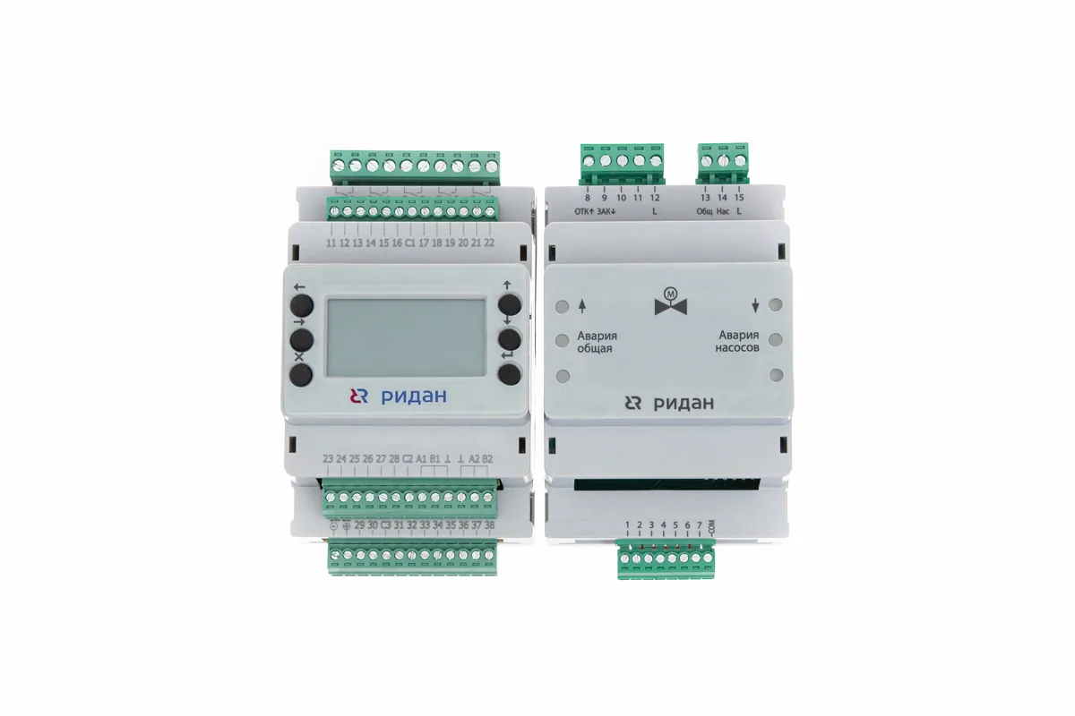 Контроллер Ridan ECL-3R A331 FC | 087H3805R