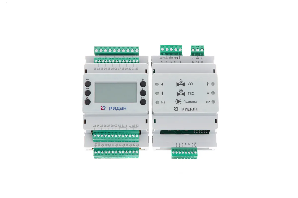 Ridan Контроллер ECL-3R A368 | 087H3803R - IP 31, RS 485, RTC, гарантия 12 месяцев