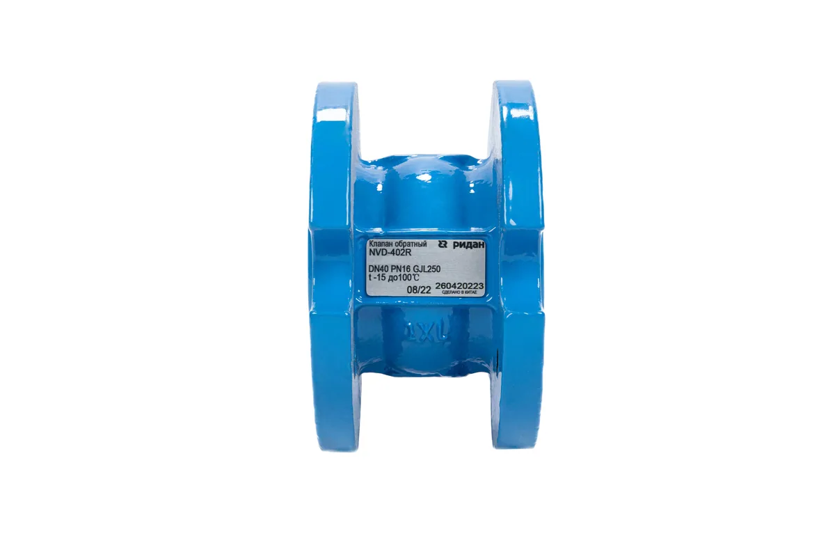 Ridan NVD-402R PN16 DN65 Клапан обратный, чугунный | 082X8472R