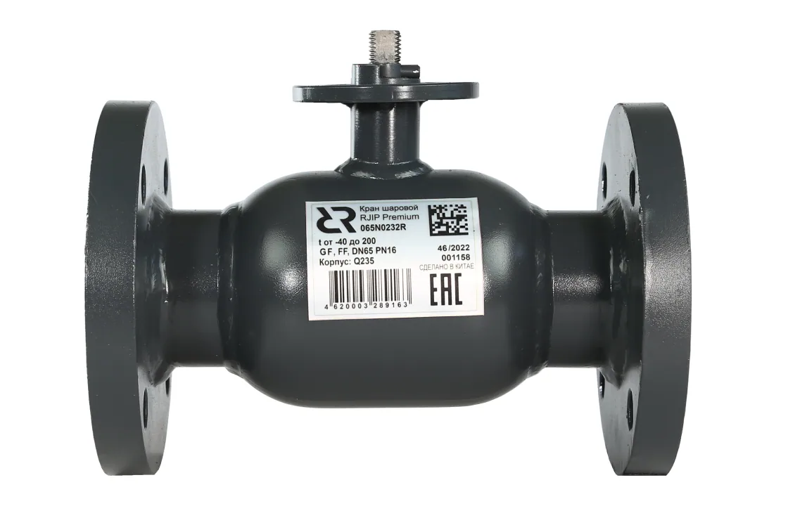 Ридан RJIP Premium Кран шаровой FF DN65 PN16 GF (фланцевый, под привод, стандартный проход) | 065N0232R
