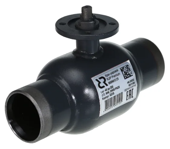 Ридан RJIP Premium (Премиум) 065N0147R — Кран шаровой WW DN125 PN25 GF (приварной, под привод, стандартный проход)