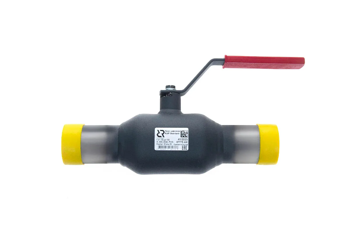 Ридан RJIP Standard кран шаровой WW DN65 PN16, рукоятка | 065N9606R