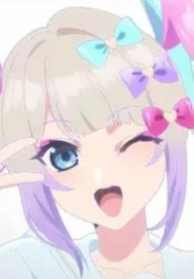 Ночь мечты