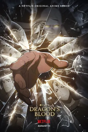 DOTA: кровь дракона 3