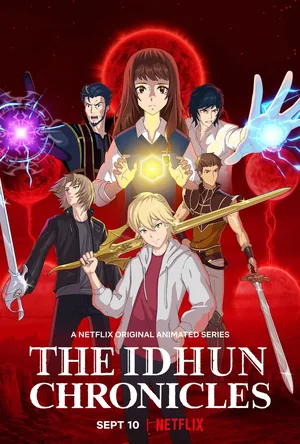 Хроники Идуна 2