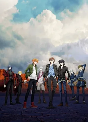 Проект Скард: Шрам Прэйтер