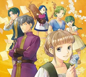 Власть книжного червя — OVA