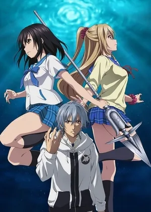 Удар крови — OVA-3
