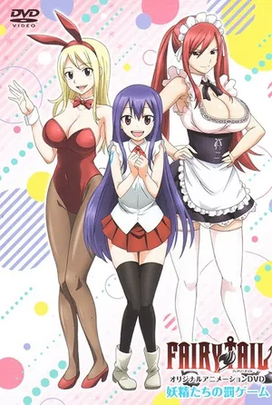 Хвост Феи — OVA 2
