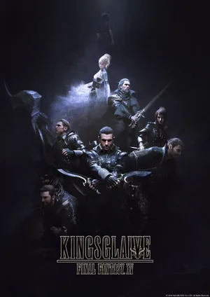 Последняя фантазия XV: Кингсглейв