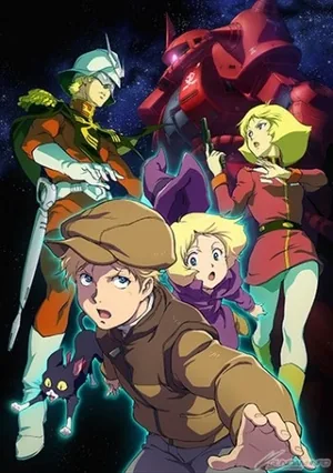Мобильный воин Гандам: Исток — OVA
