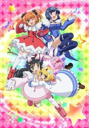 Небесные воровки, близняшки-ангелочки — OVA 2