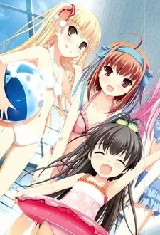 Слушайтесь папу! — OVA