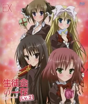 Подвиги Школьного совета 2 — OVA