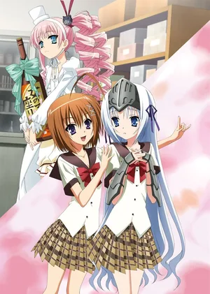 Уж не зомби ли это? — OVA 2