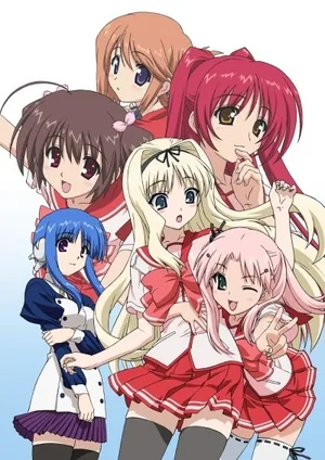 Для сердца 2 — OVA