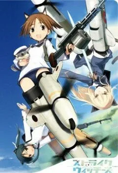 Штурмовые ведьмы — OVA