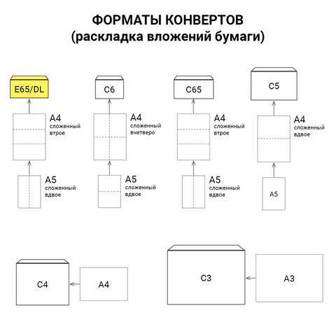 178 233_Картинка_товара_0000001_4.jpg