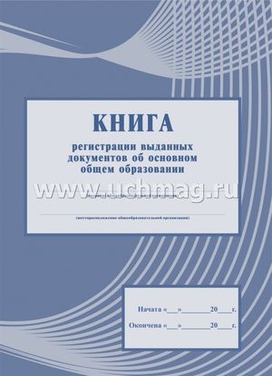 240 600_Картинка_товара_0000001_0.jpg