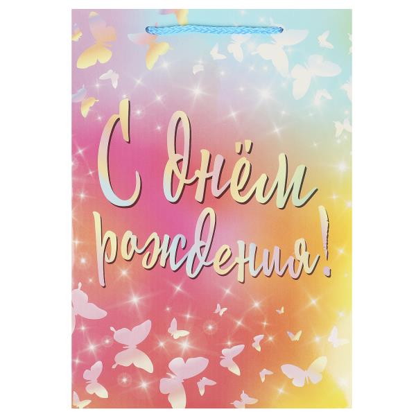 Пакет подарочный глянцевый 22*31*10см