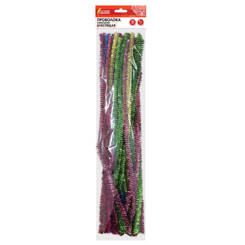 278 276_0_р_2020-12-29_15-34-57