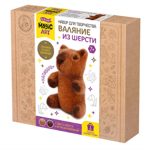 Валяние из шерсти Капибара 05589