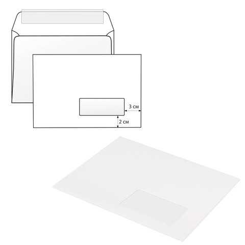 Конверт С5 162х229мм белый отрывная полоса STRIP правое окно ш/к-70857