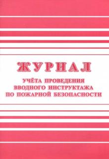 285 996_Картинка_товара_0000001_0.jpg