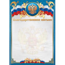 342 478_v8_7DB8_1fe.tmp