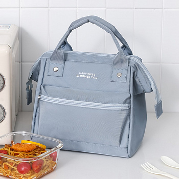 Сумка-холодильник для пикника 10л оксфорд 24*18*26см